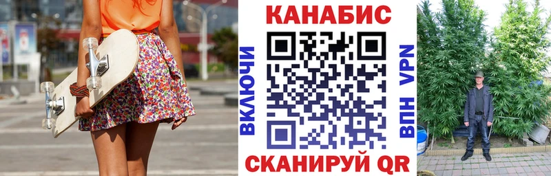 Виды наркотиков купить Тейково Alpha-PVP  Cocaine  Метадон  МАРИХУАНА  Гашиш 
