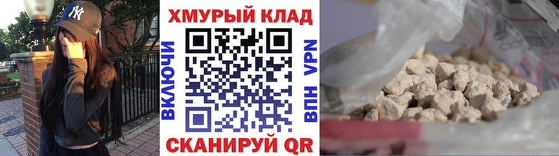 Героин афганец Тейково