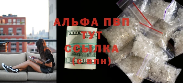 герыч Арсеньев