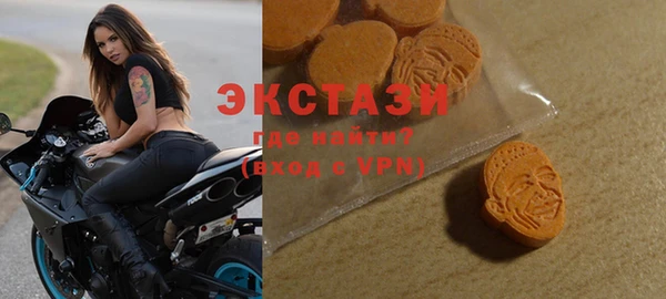 таблы Аркадак