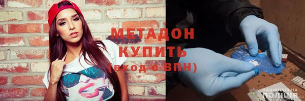 таблы Аркадак