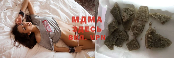 таблы Аркадак