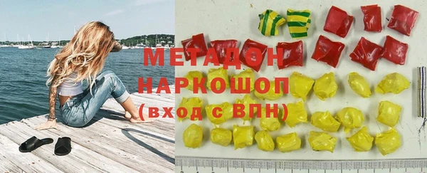 герыч Арсеньев