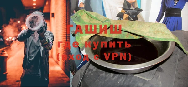 таблы Аркадак