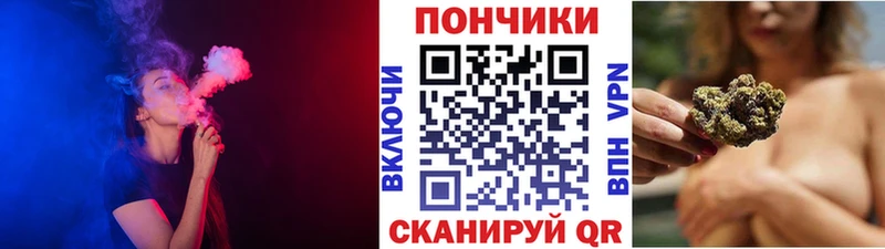 сколько стоит  Тейково  ОМГ ОМГ tor  МАРИХУАНА сатива 